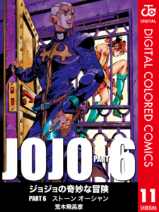 jojo602